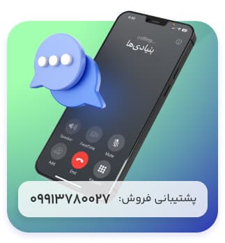 contact-us image 